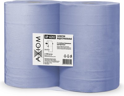 Бумажные полотенца Axiom AP-A202 33х35 (2рул) - 