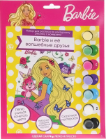 

Картина по номерам MultiArt, Barbie / 209-BD