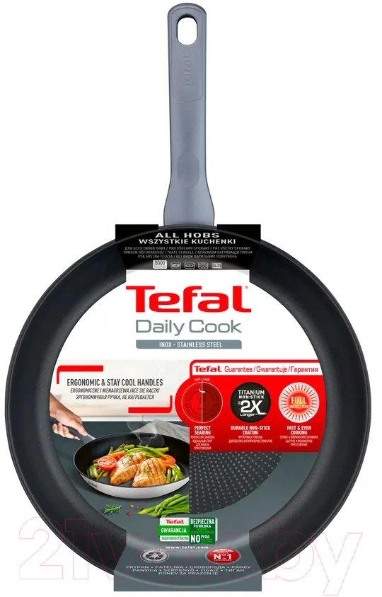 Сковорода Tefal Daily Cook G7300655