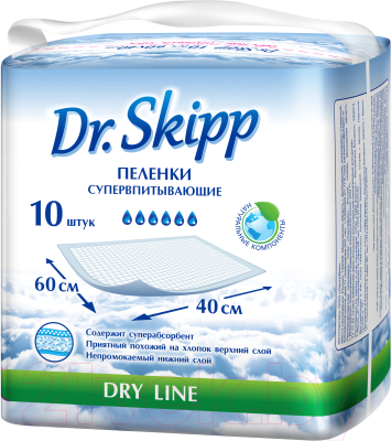 Набор пеленок одноразовых детских Dr.Skipp Dry Line впитывающие 60x40 (10шт)