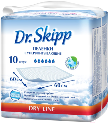 Набор пеленок одноразовых детских Dr.Skipp Dry Line впитывающие 60x60 (10шт)