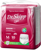 Трусы впитывающие для взрослых Dr.Skipp Light M2 (10шт) - 