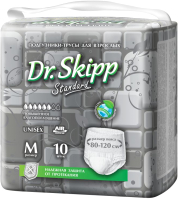 

Трусы впитывающие для взрослых Dr.Skipp, Standard M2