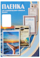 

Пленка для ламинирования Office Kit, 154x216 250мкм / PL154216G250