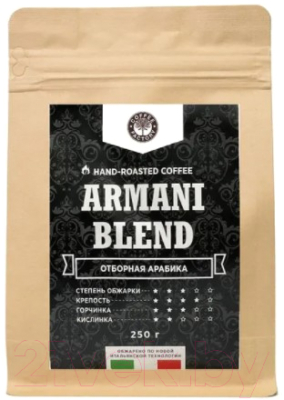Кофе молотый Coffee Factory Армани Бленд (250г)
