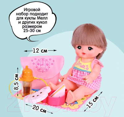 Набор аксессуаров для куклы Kawaii Mell Набор для пикника для куклы Мелл / 514122