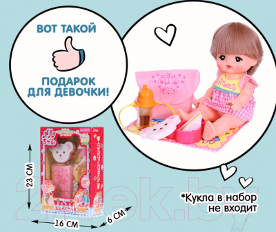 Набор аксессуаров для куклы Kawaii Mell Набор для пикника для куклы Мелл / 514122