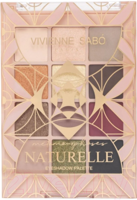 Палетка теней для век Vivienne Sabo Metamourphoses тон 01 Naturelle