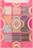 Палетка теней для век Vivienne Sabo Metamourphoses тон 02 Romantique - 
