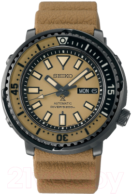 Часы наручные мужские Seiko SRPE29K1
