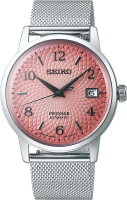 

Часы наручные унисекс Seiko, SRPE47J1
