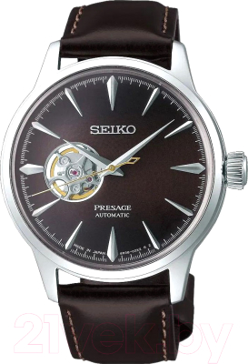 Часы наручные мужские Seiko SSA407J1