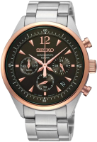 

Часы наручные мужские Seiko, SSB068P1