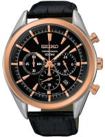 

Часы наручные мужские Seiko, SSB172P1