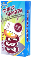 Настольная игра ThinkFun Фокус памяти / 1514-RU - 