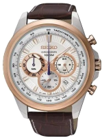 

Часы наручные мужские Seiko, SSB250P1