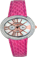 

Часы наручные женские Romanson, RL8217TLJ(WH)