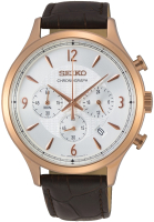 Часы наручные мужские Seiko SSB342P1 - 