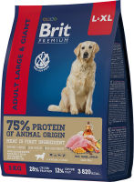 Корм для собак Brit Premium Dog Adult Large and Giant с курицей / 5049998 (3кг) - 