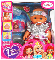 

Пупс Карапуз, Катюша Барто А. / Y30HDS-DP-PRINCESS-22-RU