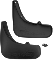 Комплект брызговиков FROSCH NLF.75.10.E13 для Geely Emgrand X7 (2шт, задние) - 