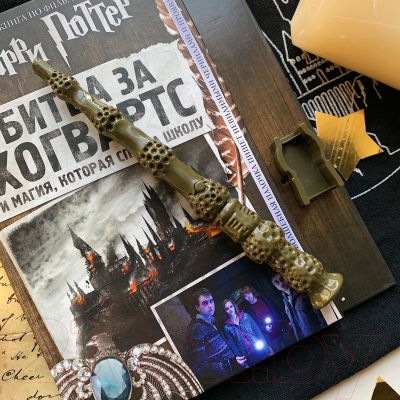 Книга Эксмо Гарри Поттер. Битва за Хогвартс (с волшебной палочкой)