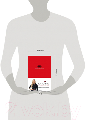 Изображение товара Ежедневник Эксмо Елена Крыгина. Для красивого планирования / 9785040993826