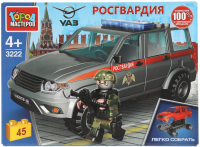 

Конструктор Город мастеров, UAZ Patriot Росгвардия / SB-3222