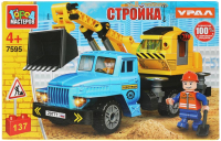

Конструктор Город мастеров, Урал Эскаватор / 7595-KK