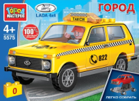 Конструктор Город мастеров Lada 4x4 Такси / 5575-CY - 