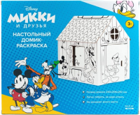 

Набор для творчества ND Play, Микки Маус Disney / NDC-017