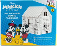 

Набор для творчества ND Play, Минни Маус Disney / NDC-018