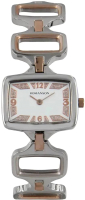 

Часы наручные женские Romanson, RM0346LJ(WH)
