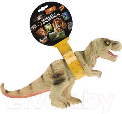 Фигурка игровая Играем вместе Динозавр Тиранозавр / ZY1025387-R