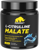 L-цитруллин Prime Kraft Malate (200г, банка, без вкуса) - 