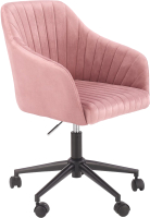 Кресло офисное Halmar Fresco (розовый) - 