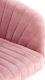 Миниатюра изображения товара Кресло офисное Halmar Fresco (розовый)