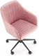 Миниатюра изображения товара Кресло офисное Halmar Fresco (розовый)