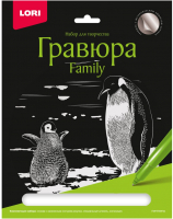 Гравюра Lori Гравюра Family. Пингвины / Гр-651 - 
