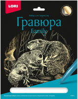 Гравюра Lori Family. Бобры / Гр-647 - 