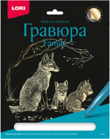 Гравюра Lori Family. Лисы / Гр-642 - 