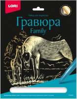 

Гравюра, Гравюра Family. Лошади / Гр-643