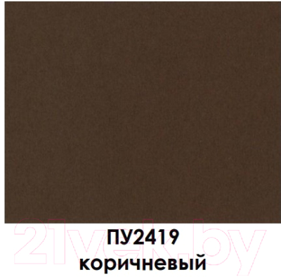 Паспарту для фоторамок ПАЛИТРА 6.5x9 (10x15) / ПУ2419 (коричневый)