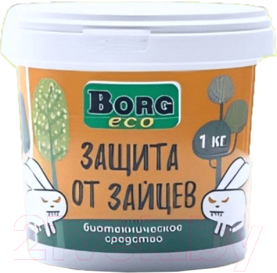 Средство защиты растений Borg Eco от зайцев (1кг)