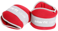 

Комплект утяжелителей Starfit, WT-502