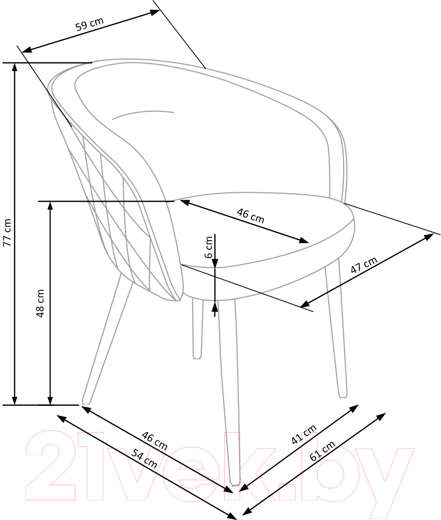 Стул Halmar K430