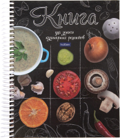 

Записная книжка Hatber, Premium. Моя кухня / 80ККт5Aпс_26087