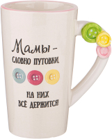 

Кружка, Мамы-пуговки / 420-087