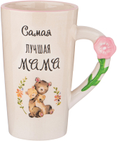 

Кружка, Самая лучшая мама / 420-089