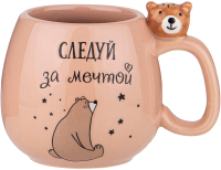 

Кружка Lefard, Следуй за мечтой / 420-105
